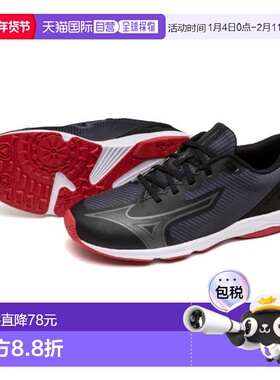 日本直邮MIZUNO 青少年运动运动鞋 速度钉鞋4 [K1GC242509J] 黑色