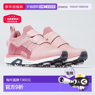 日本直邮FootJoy 高尔夫女士 FJ Hyperflex BOA 鞋