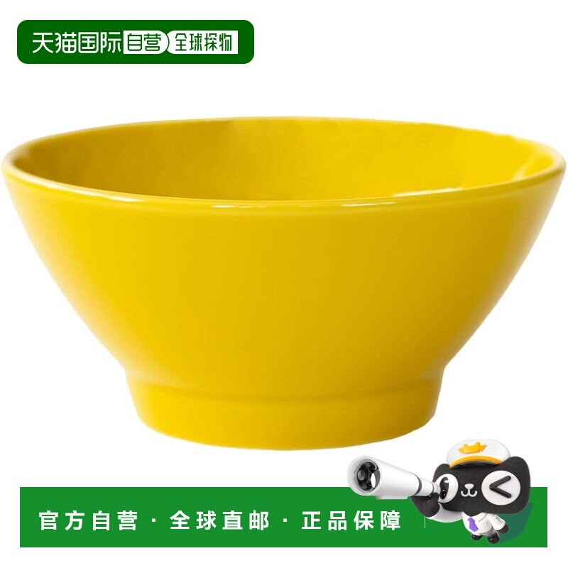 【日本直邮】西海陶器 波佐見焼 普通饭碗茶碗 黄色 直径约 12cm