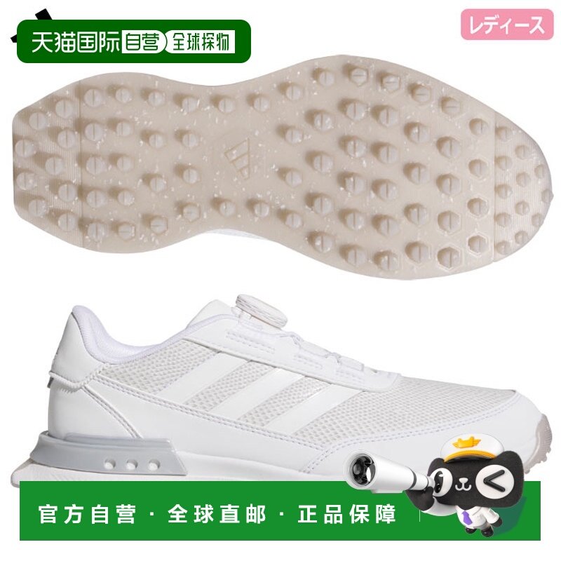 日本直邮阿迪达斯女士无钉鞋 S2G SL Boa 25 NKB78 女士高尔夫球,运动/瑜伽/健身/球迷用品,高尔夫鞋,淘宝优惠券,粉丝福利购,淘宝优惠卷