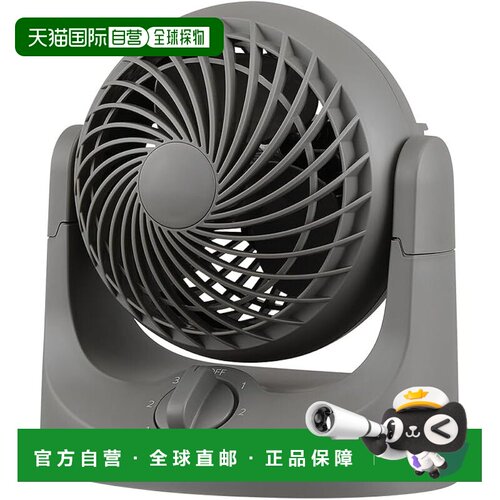 【日本直邮】