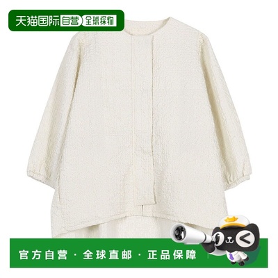 日本直邮KOBE LETTUCE 提花气球袖短上衣外套 [K1166]