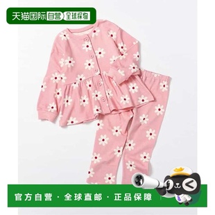 GIRLS花卉前开式 BREEZE 睡衣 日本直邮官方授权 1h可退