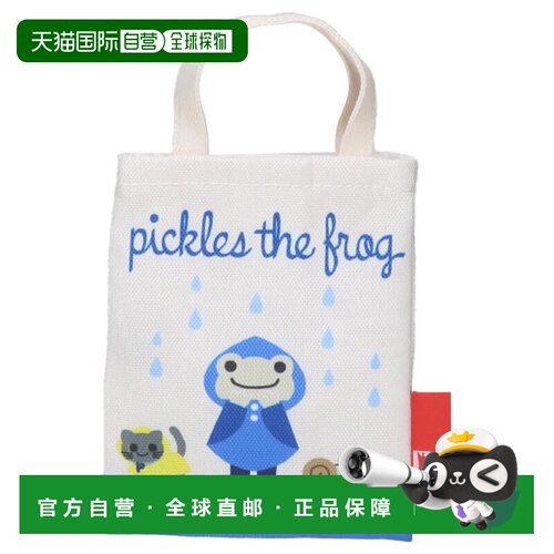 日本直邮Pickles the Frog 迷你迷你包 IPTiny Roopickles-A Baby