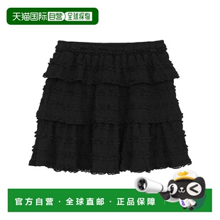 1h可退 日本直邮earth music&ecology 女士 蕾丝拼接荷叶边短裙 2