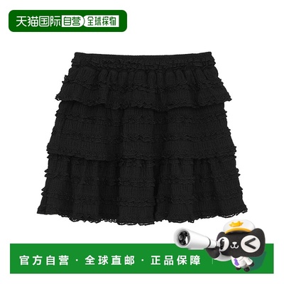 1h可退 日本直邮earth music&ecology 女士 蕾丝拼接荷叶边短裙 2