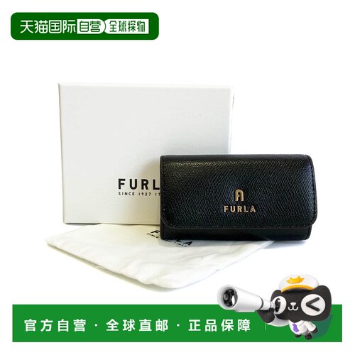 日本直邮FURLA 芙拉女士钥匙包