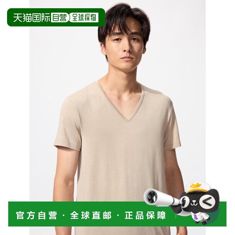日本直邮Uniqlo/优衣库 短袖宽松印花T恤 男女同款 461002-32图片