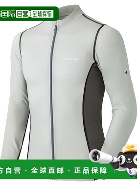 日本直邮【日本直邮】mont bellMONTBELL男女同款泳衣1127385-WTS