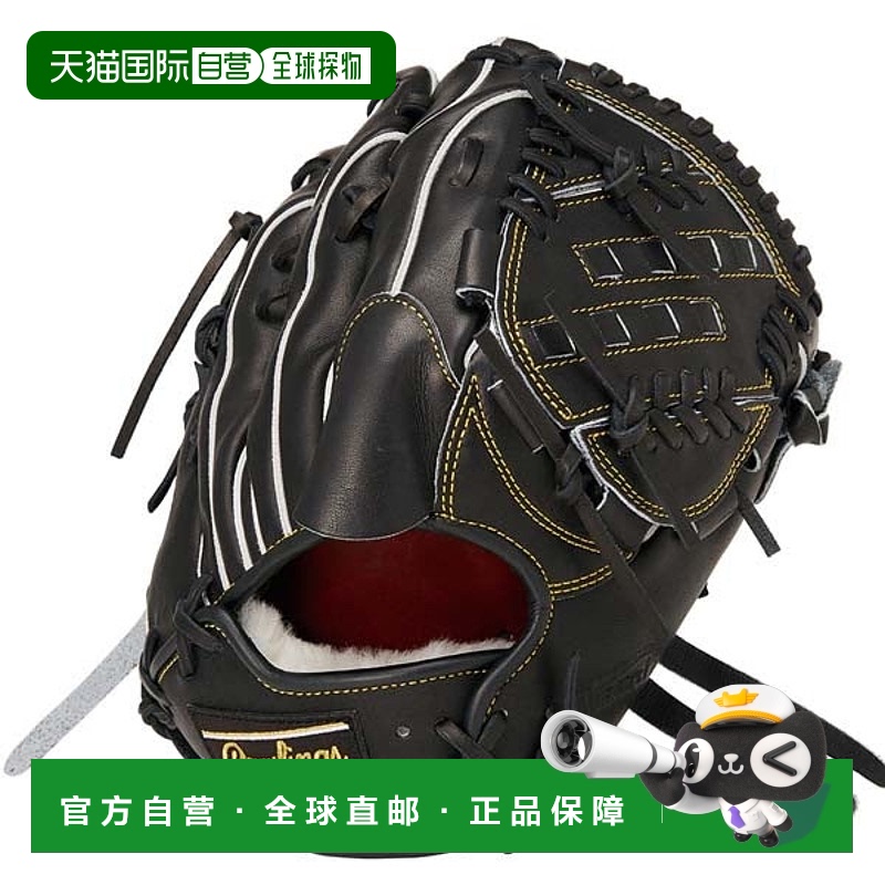 日本直邮 Rawlings 硬式投手用野球手套 PRO-PREFERRED GH4PW2A15