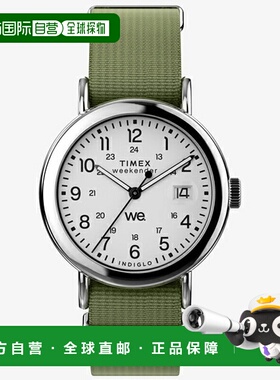 日本直邮TW2W85600 TIMEX Weekender 37毫米男士手表