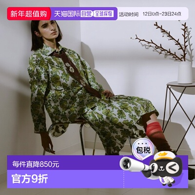 1h可退 日本直邮JOURNAL STANDARD 限定【TOLIGHT*JOURNALSTANDAR