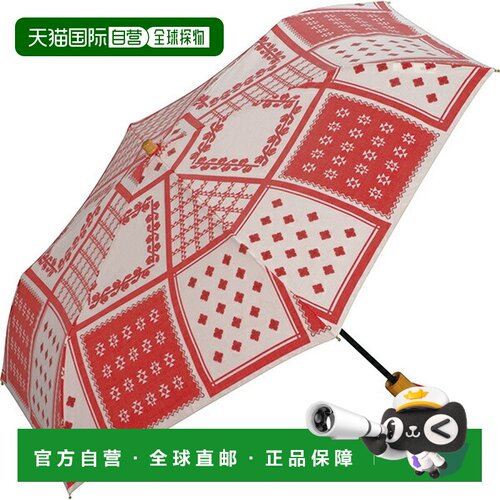 日本直邮Wpc日伞 迷你 50cm UV防护 晴雨两用 折叠伞