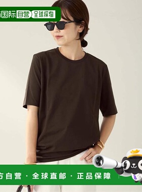 1h可退 日本直邮plage New Nuance T恤长袖