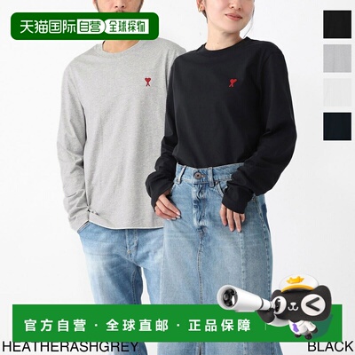 日本直邮AMI DE COEUR 长袖T恤（黑色） 男女士 bfuts235 724 001