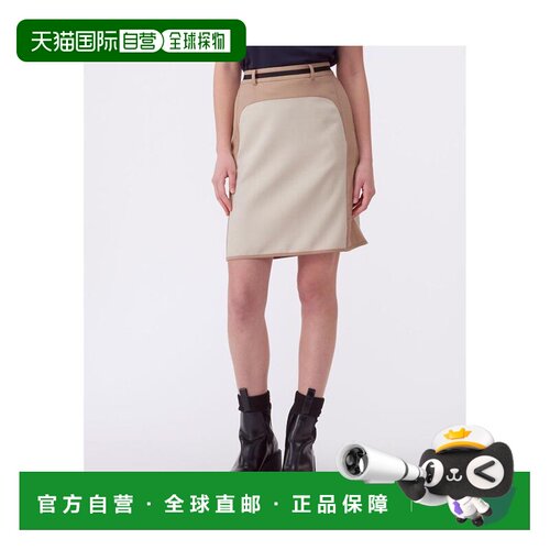 日本直邮LANVIN SPORT 长款A字轮廓女士弹力高尔夫裙