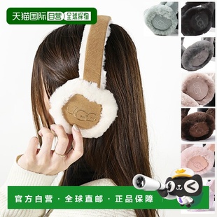 日本直邮UGG 羊皮材质保暖防 羊皮刺绣耳罩20955女士Logo印花Boa款