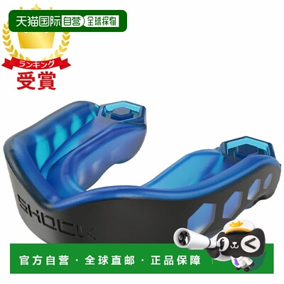 日本直邮SHOCKDOCTOR GEL MAX 成人蓝色 x 黑色身体护理 6100A 吹