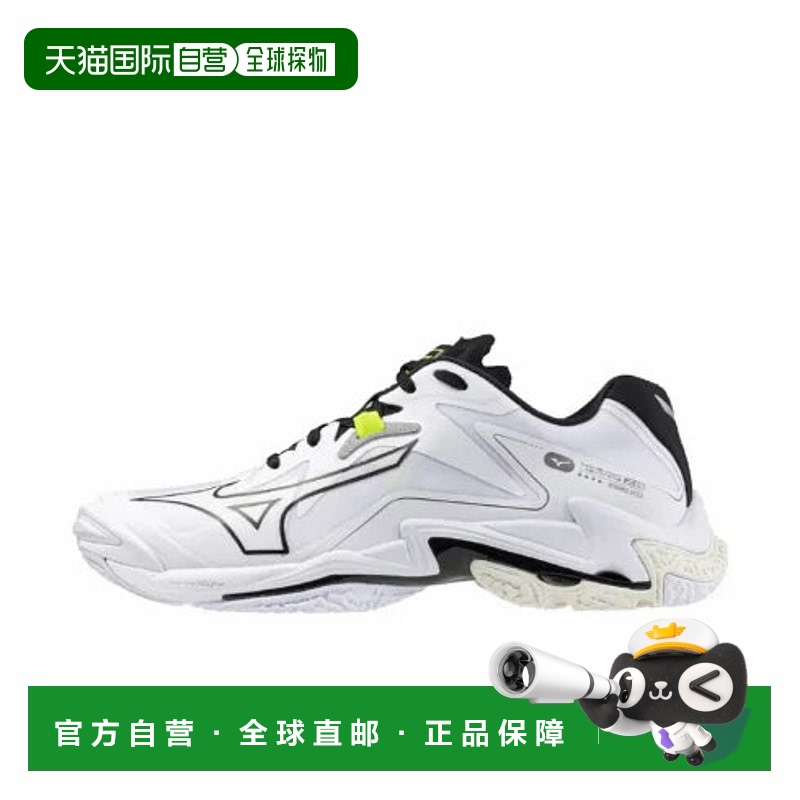 日本直邮MIZUNO-Mizuno Wave Lightning Z8 Wave Lightning Z8 V1