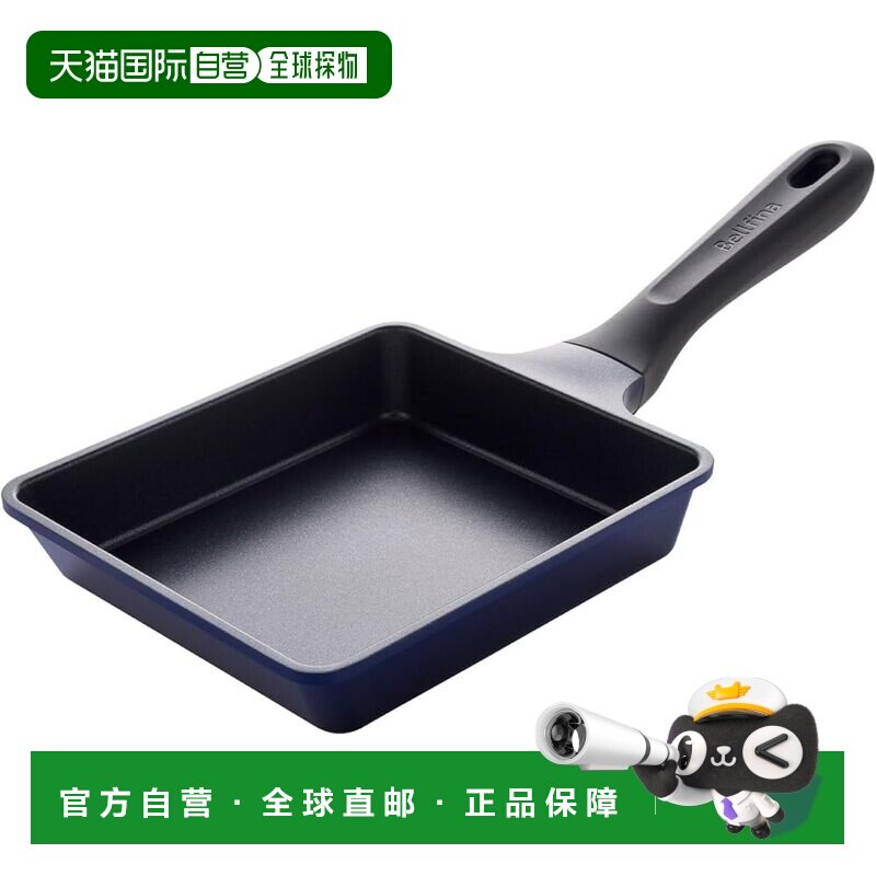 【日本直邮】Arnest轻量不粘玉子烧煎锅 铸铝16cm A-78086手柄