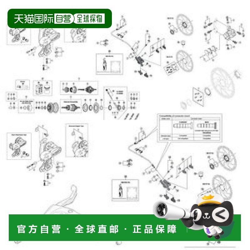 【日本直邮】禧玛诺 自行车轮毂发电机20-24英寸对应 黑色28H螺母