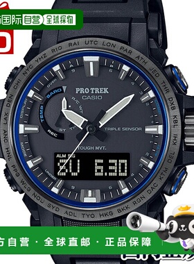 日本直邮卡西欧 PROTREK PRW-61FC-1JF 登山系列男士手表