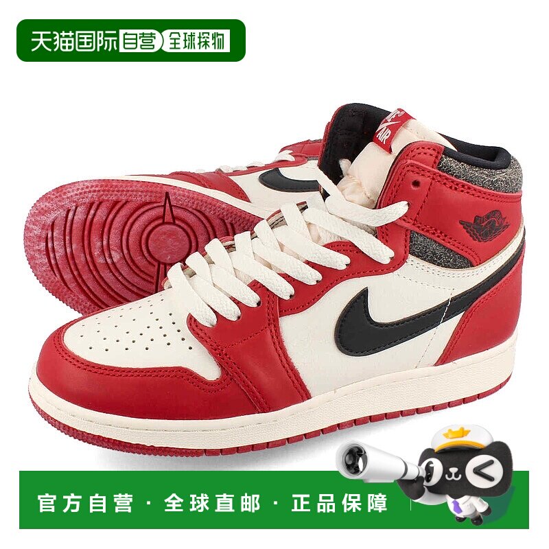 日本直邮【日本直邮】NIKE耐克男女同款板鞋FD1437-612新款