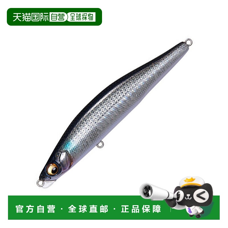 日本直邮Megabass GENMA S 21g GG 鲻鱼 41330