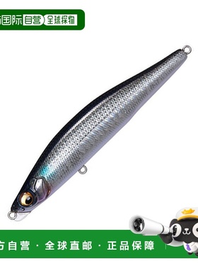 日本直邮Megabass GENMA S 21g GG 鲻鱼 41330