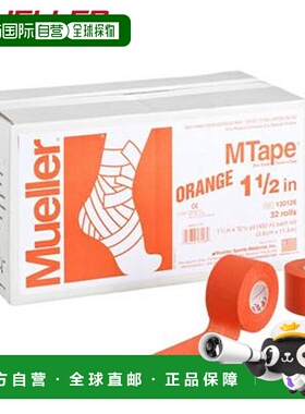 日本直邮Mueller M 胶带 球队颜色 宽度 38 毫米 32 橙色 130825