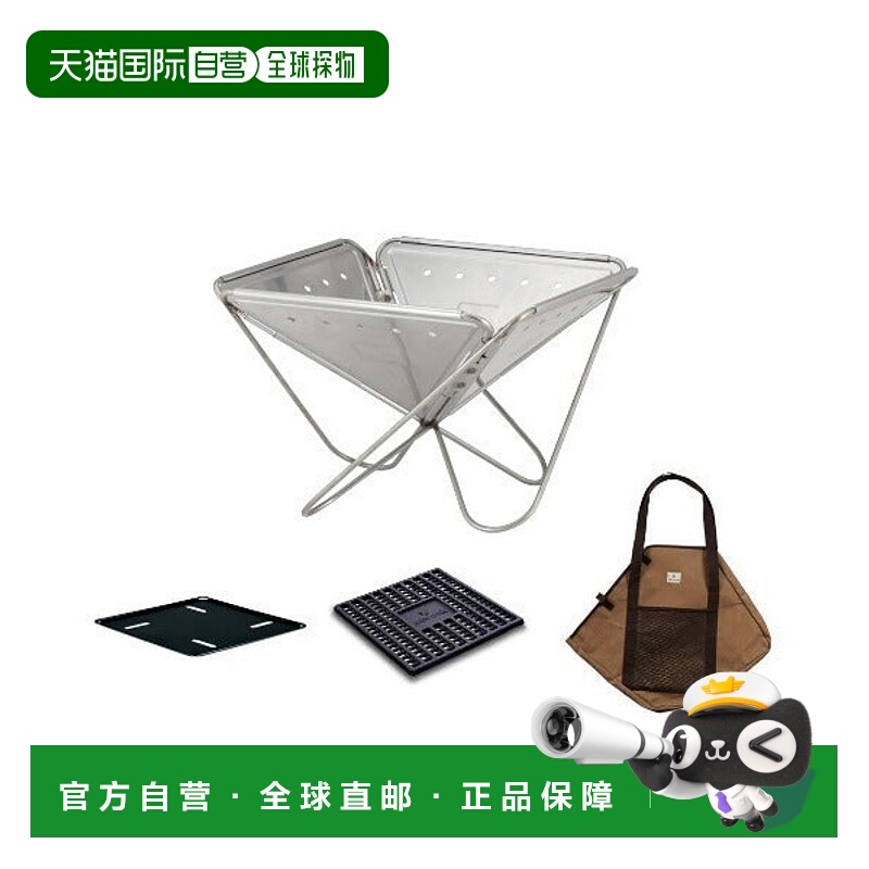 日本直邮Snow Peak 焚火台L Starter Set [74556391] 焚火台套装