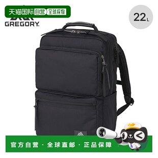 日本直邮格雷戈里隐蔽任务日背包 V4 GREGORY 1482371041 商务包