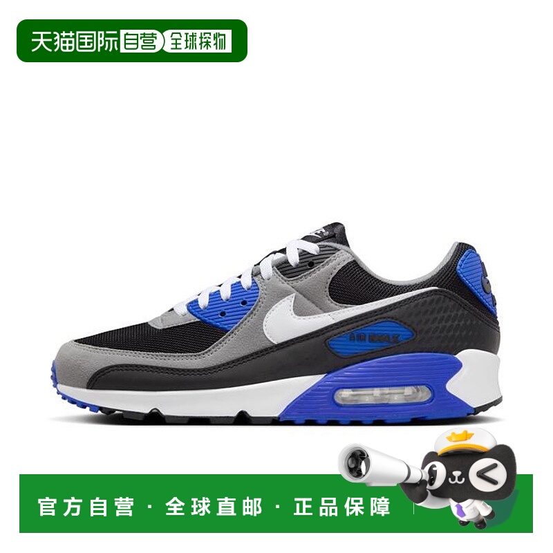 日本直邮日本直邮 NIKE AIRMAX 90耐克经典跑鞋男鞋