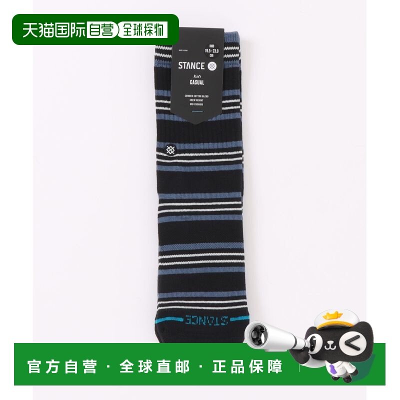 1h可退 日本直邮STANCE儿童袜子 KD TRAILBLAZER 舒适运动款 黑色