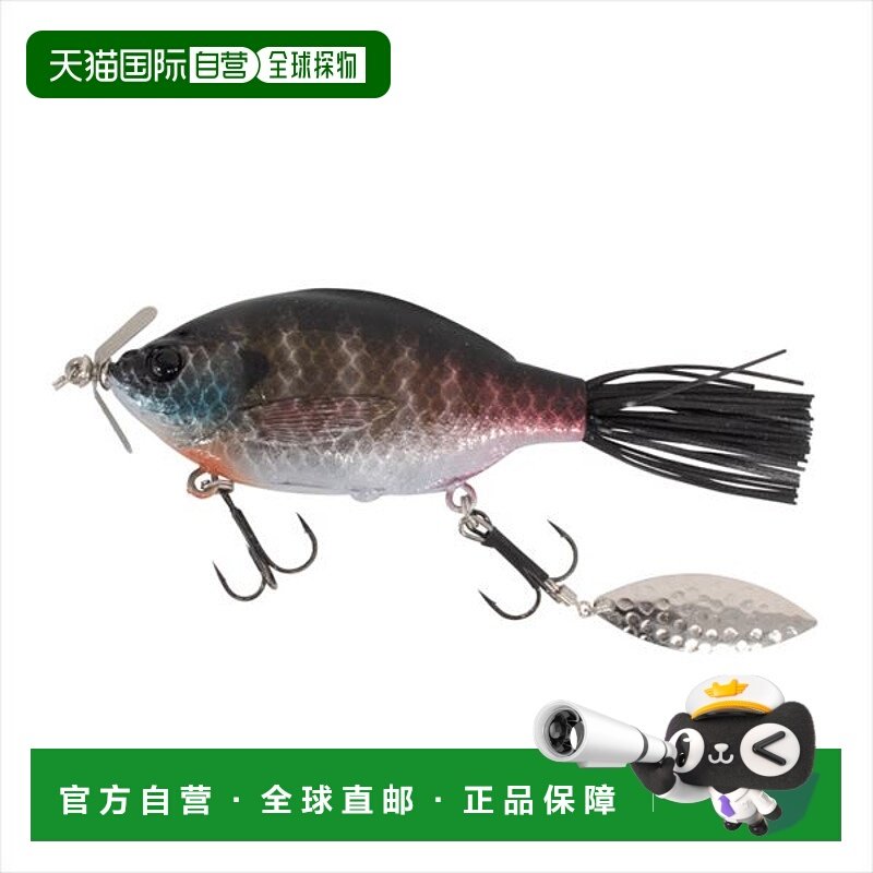 日本直邮Tailwalk 鲈鱼诱饵 Nakachaan Zoey #03 Nakachagil