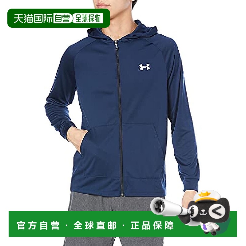 【日本直邮】安德玛 训练T恤 UA Tech全拉链连帽衫 男款 运动 M