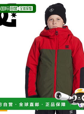 日本直邮DC 儿童夹克 DCSHOECOUSA DEFIANT YOUTH JACKET 儿童 品