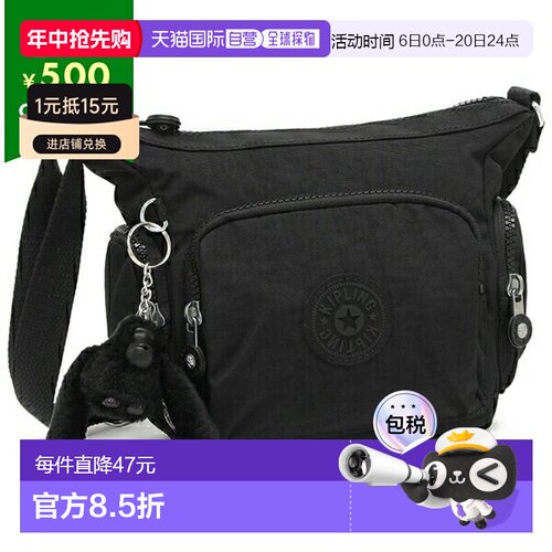日本直邮Kipling 单肩包 Gabby Mini 4L 黑色 女款 KIPLING KI305