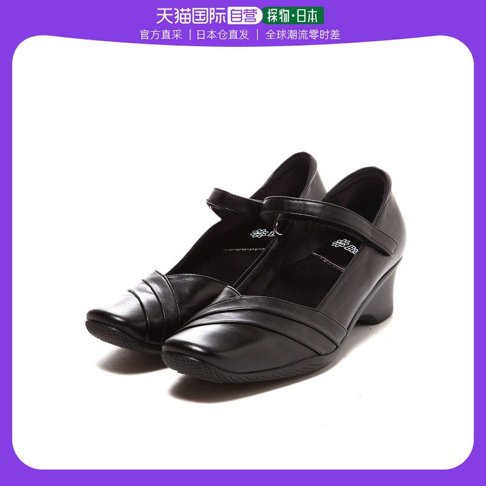 【日本直邮】beaufort 时尚舒适高跟鞋(黑色)