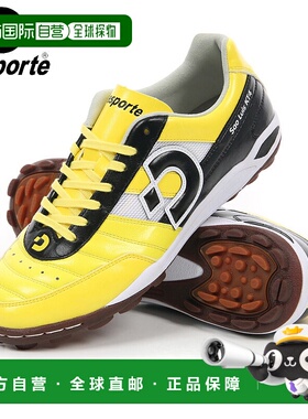 日本直邮Desporte 男女 Sao Luis KT IV 足球鞋比赛鞋五人制足球