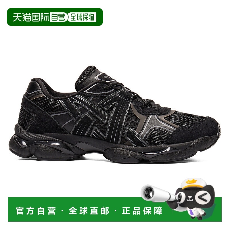 日本直邮日本直邮 Onitsuka Tiger TIGRUN 1183C478_001鬼塚虎