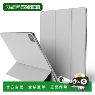iPad elago Air13 Pro12.9 磁吸支架保护套 2022 日本直邮