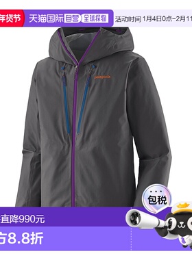 日潮跑腿Patagonia巴塔哥尼亚 男士 Triolet 连帽户外夹克 83403