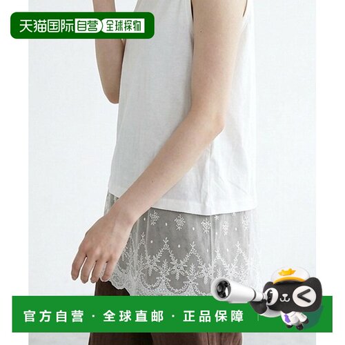 日本直邮CRB 女装 纯棉荷叶边下摆背心 C138574
