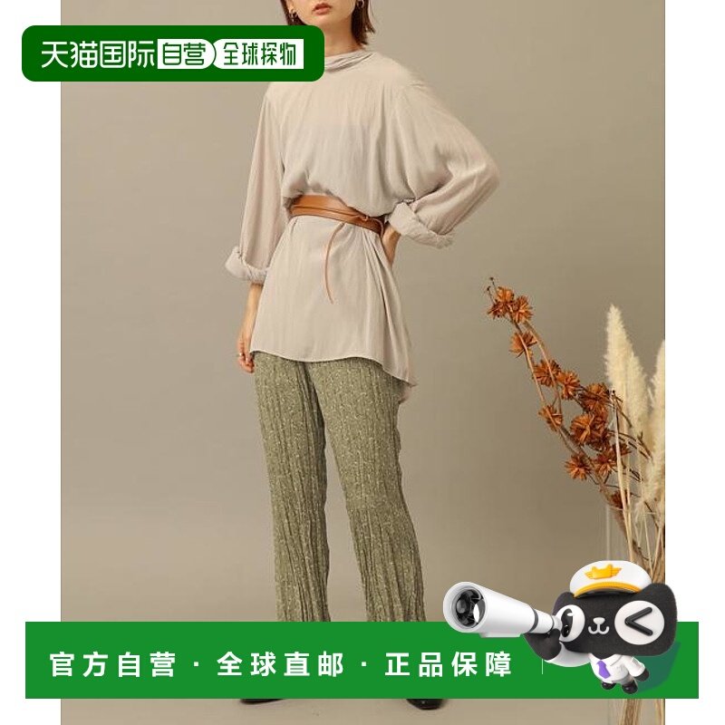 1h可退 日本直邮官方授权 SENSE OF PLACE 褶皱压褶长裤