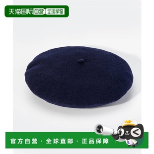 S60384 SI0TC0001 贝雷帽头饰女士帽子 Margiela 日本直邮Maison