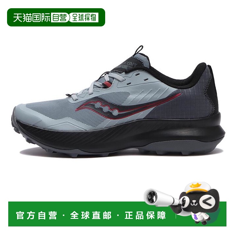 日本直邮Saucony 舒适百搭 减震耐磨 低帮 跑步鞋 男款 黑灰色