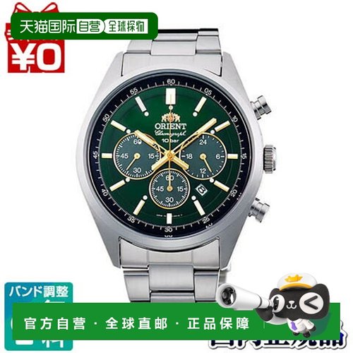 日本直邮ORIENT 腕表 WV0031TX 品牌