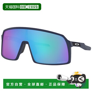 日本直邮OAKLEY 太阳镜冲浪SUTRO ASIAN FIT / 奥克利 Sutro 亚洲