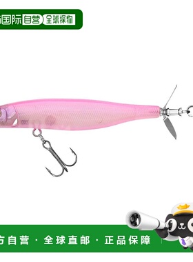 【日本直邮】达亿瓦Prop Bait Gustnado 粉紫色鱼饵 72FS